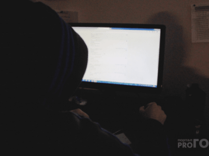 Коми закрепилась на шестом месте в антирейтинге по кибермошенничеству