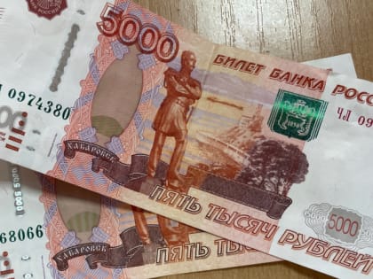 Надежда на 13-ю пенсию: что ждет пенсионеров в России?