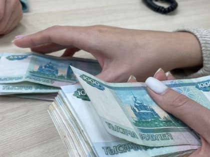 Региональные власти выделяют средства на поддержку льготных категорий населения