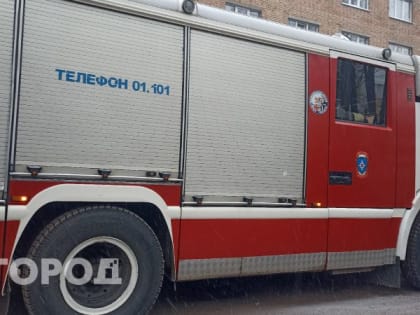 В одном из городов Коми загорелся частный дом