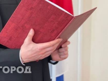 Суд отказал Минобрнауки РФ во взыскании компенсации с экс-ректора УГТУ