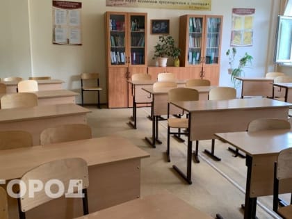 Школьники Княжпогостского района останутся дома на осенние каникулы