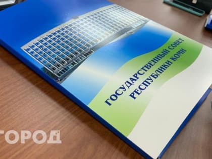 Зампред по инвестициям Антон Виноградов уходит из правительства Коми