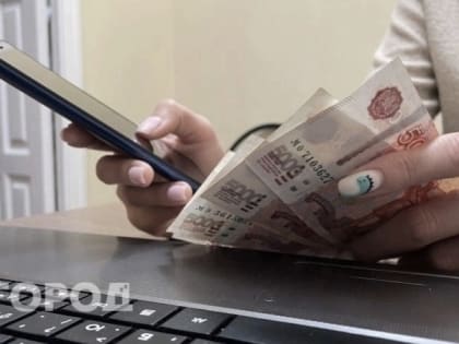 Вот что ждет неработающих пожилых россиян уже с 1 апреля