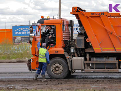 Дорожные работы в Сыктывкаре: итоги недели по проекту «Безопасные и качественные автомобильные дороги»