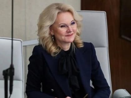 Пенсии повысятся, указ подписан: Голикова озвучила новый размер выплат для пенсионеров РФ