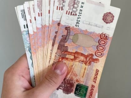 Банк России повысил ключевую ставку до 21%