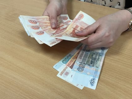 Указ приняли: 28-29 декабря пенсионерам зачислят на карту новогоднюю выплату с четырьмя нулями