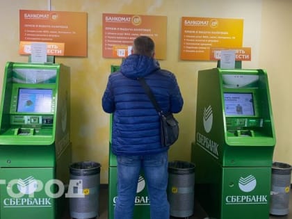 Сразу после новогодних праздников нас ждет крупнейшая с 90-х годов денежная реформа