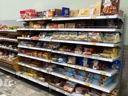 Комистат рассказал о ценах на продукты в Коми