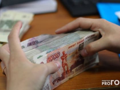 Вот что ждет неработающих пожилых россиян уже с 1 апреля