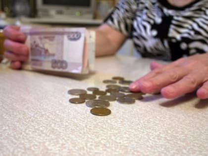 Индексация социальных и страховых выплат: причины различий