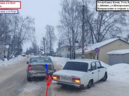 В одном из районов Коми подросток на 