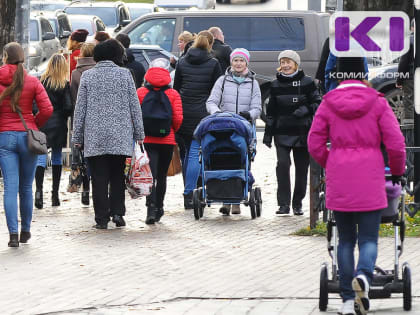 С 1 апреля социальные пенсии жителей Коми проиндексируют на 7,5%