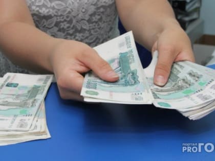 Размер небольшой, но хоть так: эту сумму зачислят всем до единого пенсионерам с 1 июня