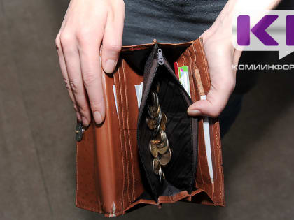 Кредит: как уйти на каникулы