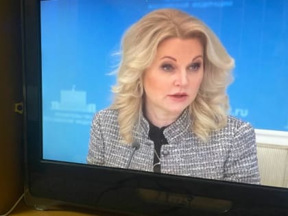 Подарок абсолютно всем пенсионерам к Новому году: Голикова сообщила о новой добавке к пенсии