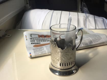 Только такой чай надо пить ежедневно: укрепляет иммунитет и делает ум острее - настоящий природный элексир