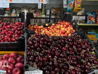 Это самая вредная ягода: а мы едим ее покупаем и едим как деликатес, еще и детей угощаем