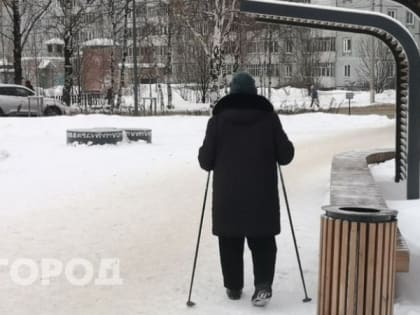 Россияне дополнительно получат до 36 тысяч рублей от государства на пенсию