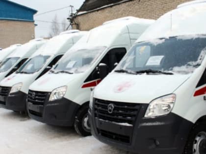 Новые «скорые» для районов