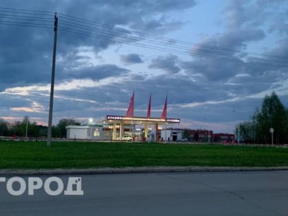 На АЗС будут заливать полный бак бензина бесплатно с 15 июня: автолюбителей ждет приятный сюрприз