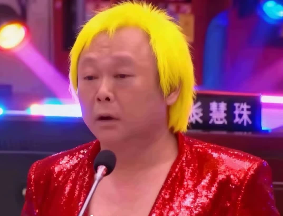 肝这个!