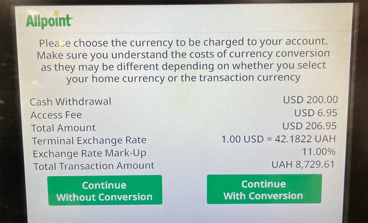 Costco's ATM screen