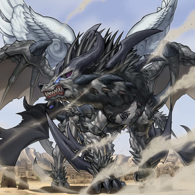 True King Lithosagym, the Disaster card artwork
