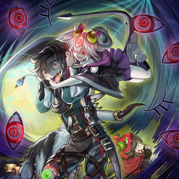 Wavering Eyes card artwork
