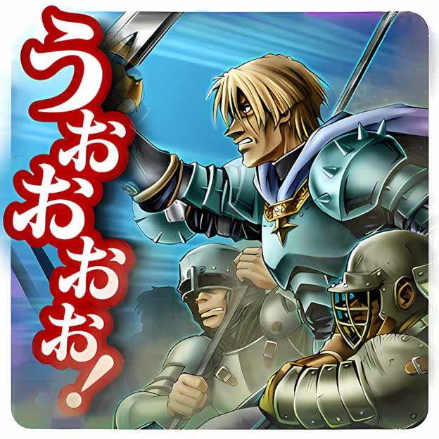 Reinforcement of the Army card artwork