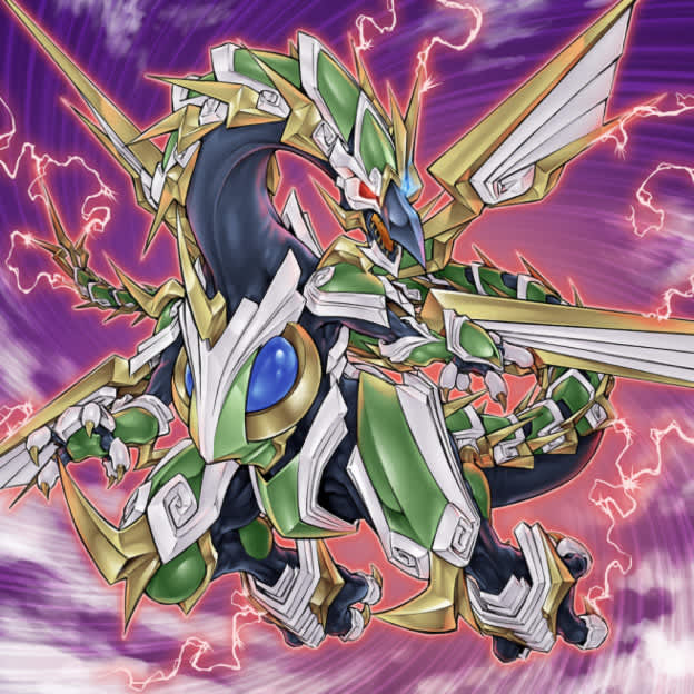 Odd-Eyes Vortex Dragon card artwork