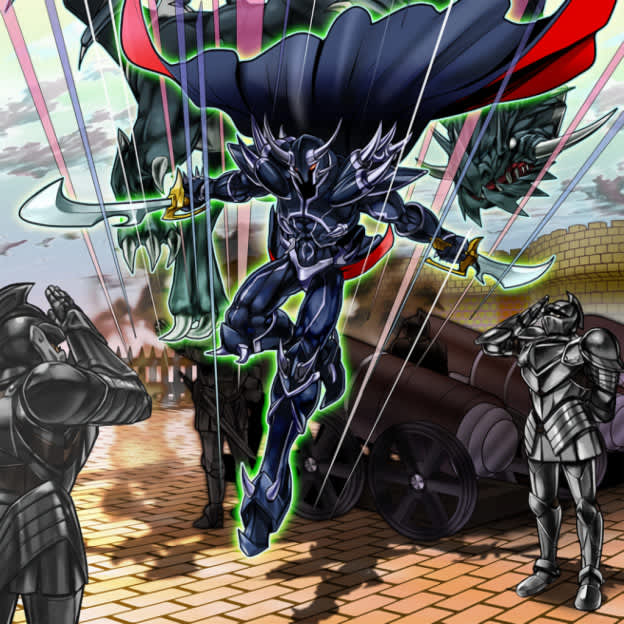 Fusion Deployment card artwork