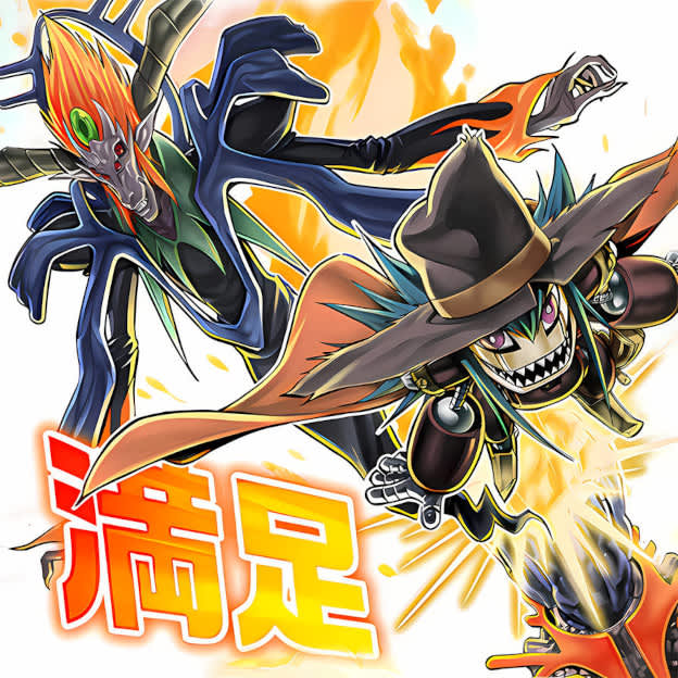 Infernity Launcher card artwork