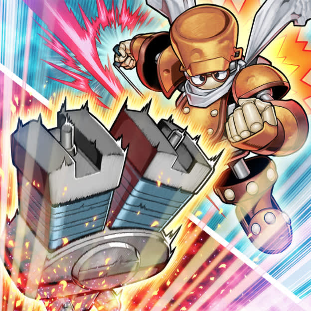 Tuning card artwork