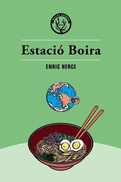 Estació Boira