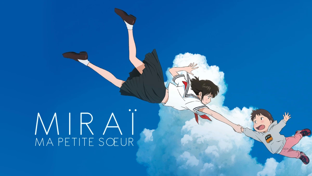 Miraï, ma petite soeur