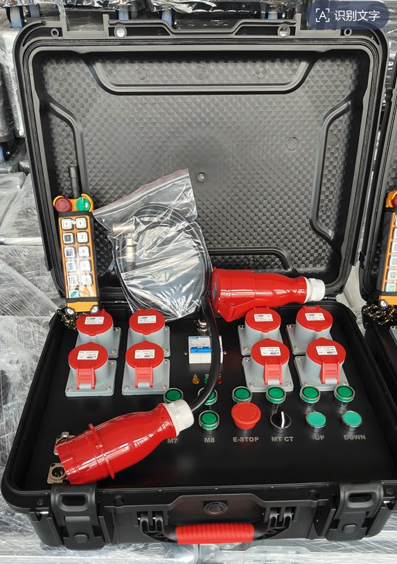HOIST STAGE