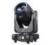 BEAM MOVING HEAD