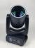BEAM MOVING HEAD