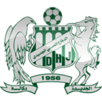 الدفاع الحسني الجديدي