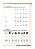 11+ Non-verbal Reasoning Progress Papers Book 3 Inner Page