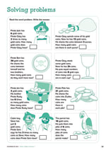 Times Tables Practice 1 Inner Page