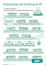 Times Tables Practice 1 Inner Page