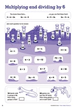 Times Tables Practice 2 Inner Page