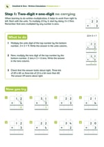 Written Calculation: Multiplication 1 Inner Page