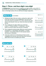 Written Calculation: Multiplication 2 Inner Page