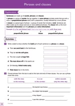 Understanding English: Grammar Inner Page