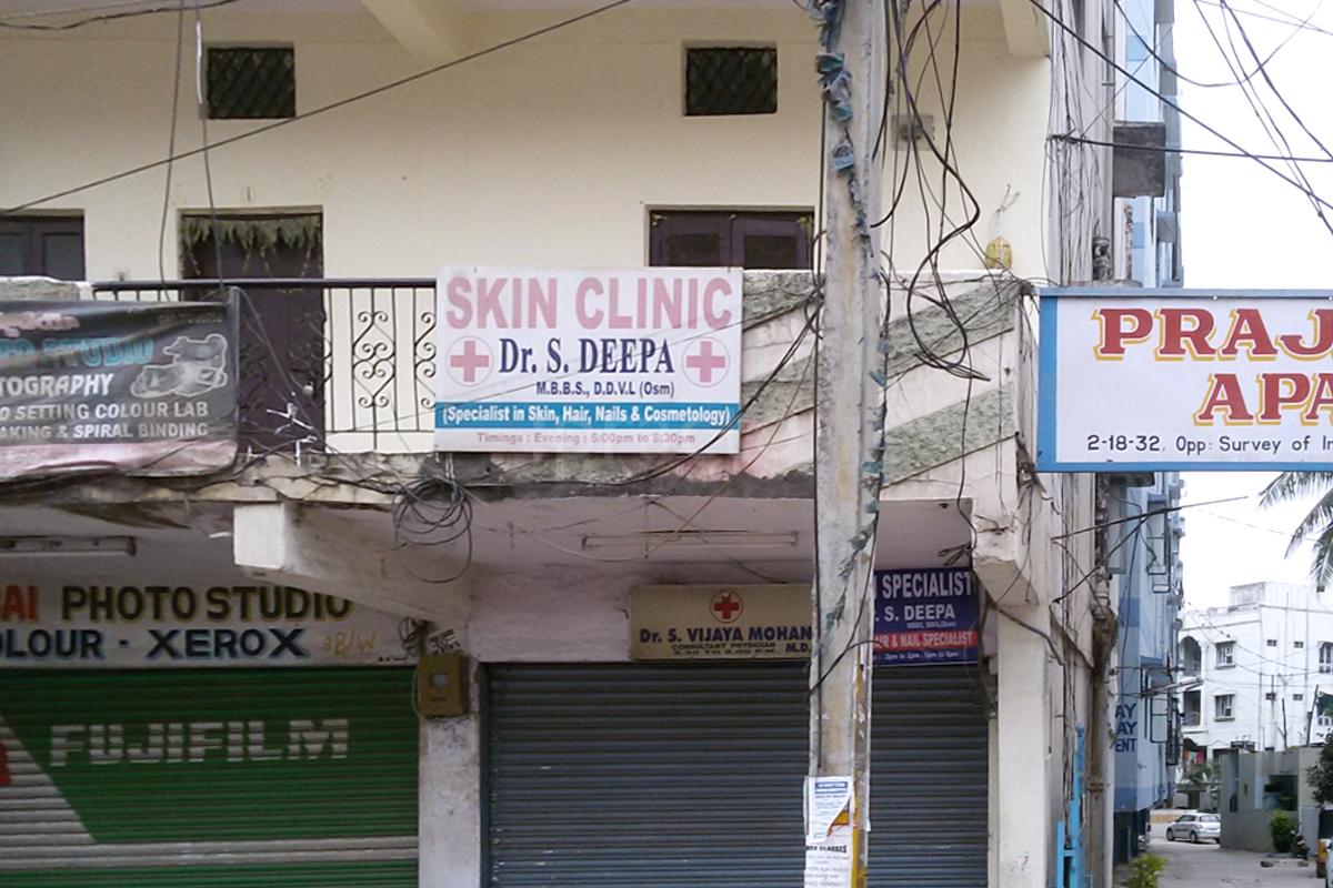 Skin Clinic