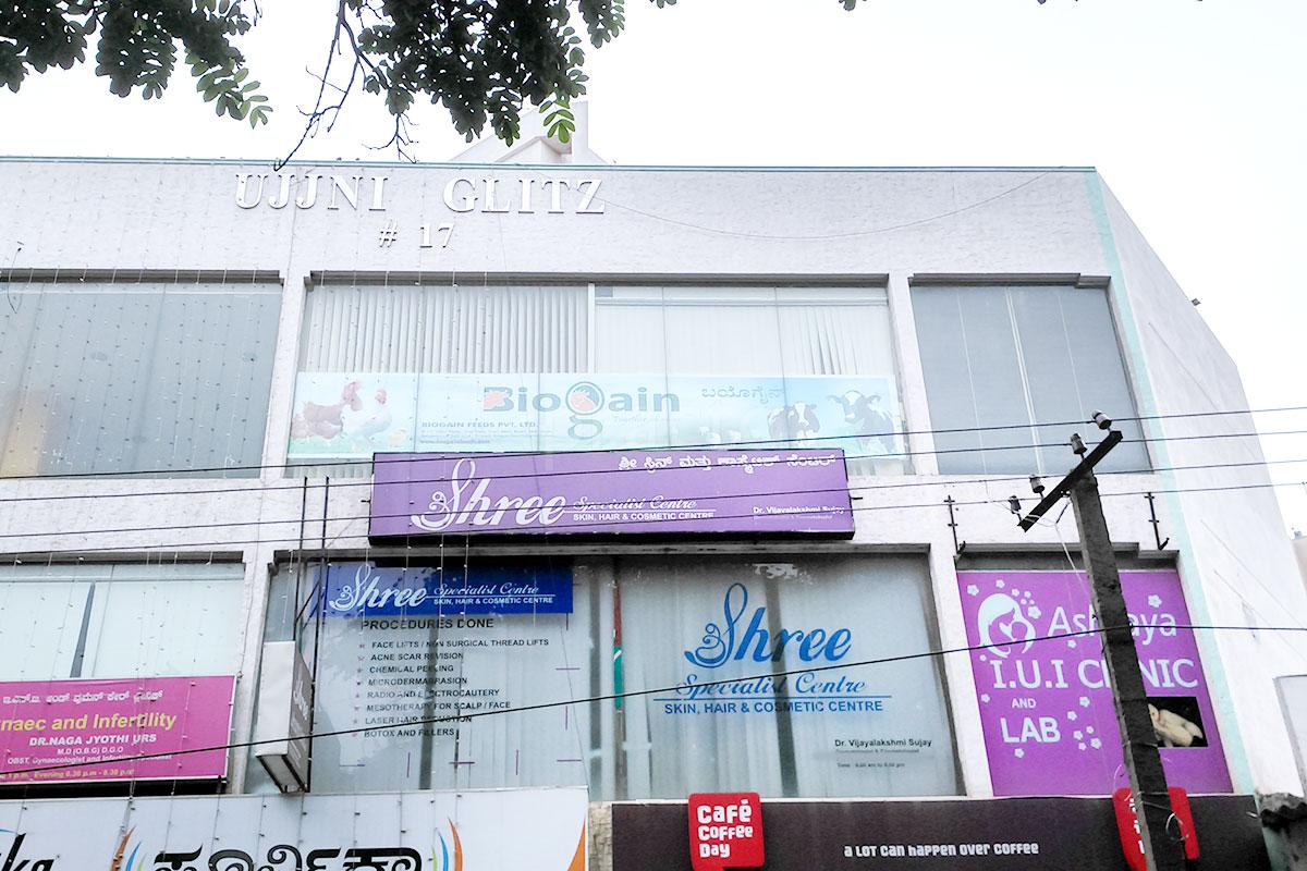 Shree Speciality Centre